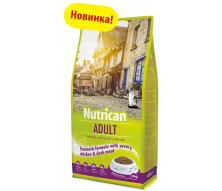 Nutrican (Чехія) корм для котів