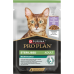 Purina Pro Plan Sterilised паучі для стерилізованих кішок 85г*10шт (шматочки в желе з індичкою)2