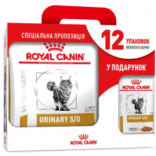 Royal Canin Urinary S / O Feline 3,5 кг + 12 паучів - дієта при сечокам'яній хворобі у кішок1