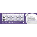 Royal Canin Sterilised 7 +, 1,5 кг-корм для стерилізованих кішок старше 7 років4