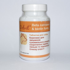 Dolfos Dolvit Beta Carotene & Biotin Forte комплекс з біотином для здоров'я шкіри та вовни собак (90таб)1