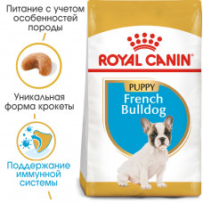 Royal Canin French Bulldog Puppy 1кг- корм для цуценят породи французький бульдог1