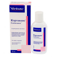Cortavance (Кортаванс) спрей для собак 76мл1