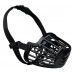 Trixie TX-17604 Намордник для собак пластиковий (23,5см)2