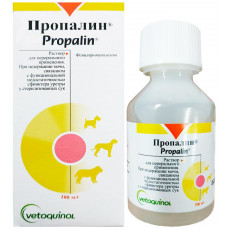 Пропалін 100мл1