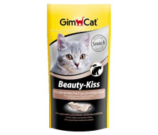 GimCat-вітаміни для кішок. Німеччина
