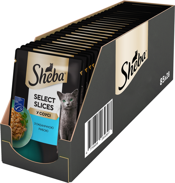 Sheba паучі для котів 85г*28шт (океанічна риба)1