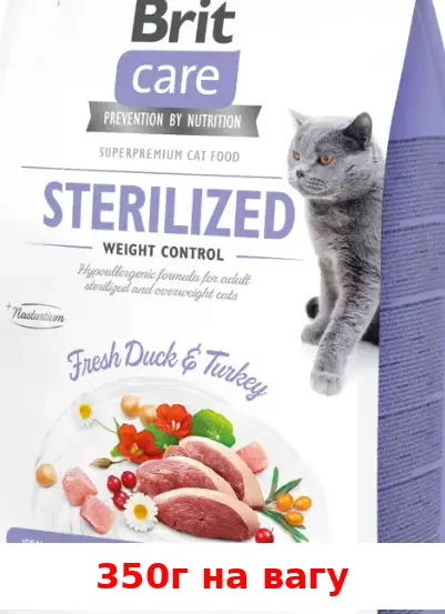 Brit Care Cat Sterilized Weight Control 350 г корм для стерил...