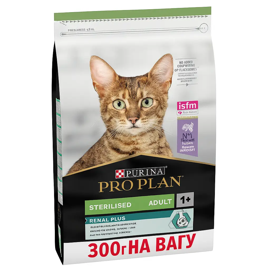 Pro Plan Sterilised 300г (на вагу) корм для стерилізованих котів з індичкою1