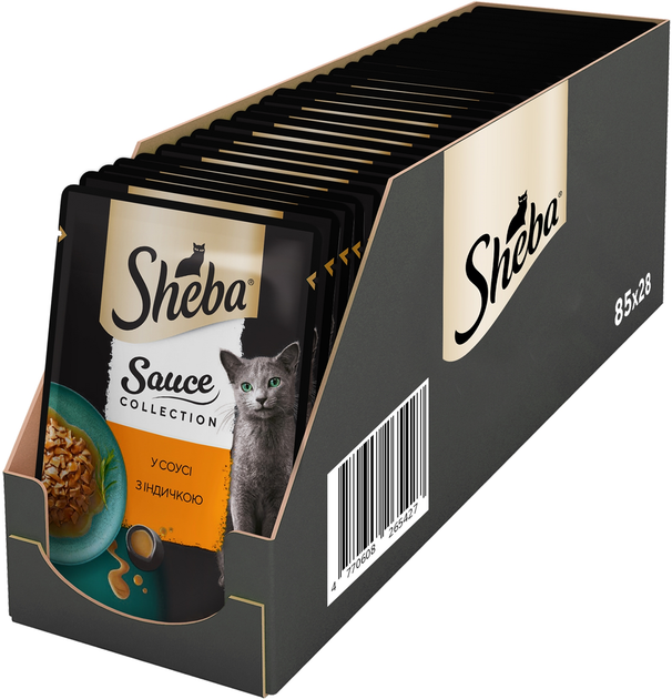 Sheba паучі для котів 85г*28шт (індичка в соусі)1