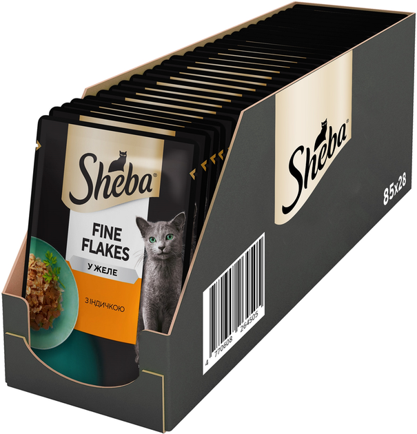 Sheba паучі для котів 85г*28шт(індичка в желе)1