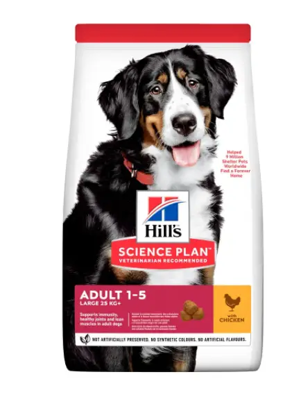 Hills SP Adult Large Breed 14кг корм для собак великих порід з куркою1