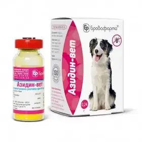 Засоби для лікування пироплазмоза у собак