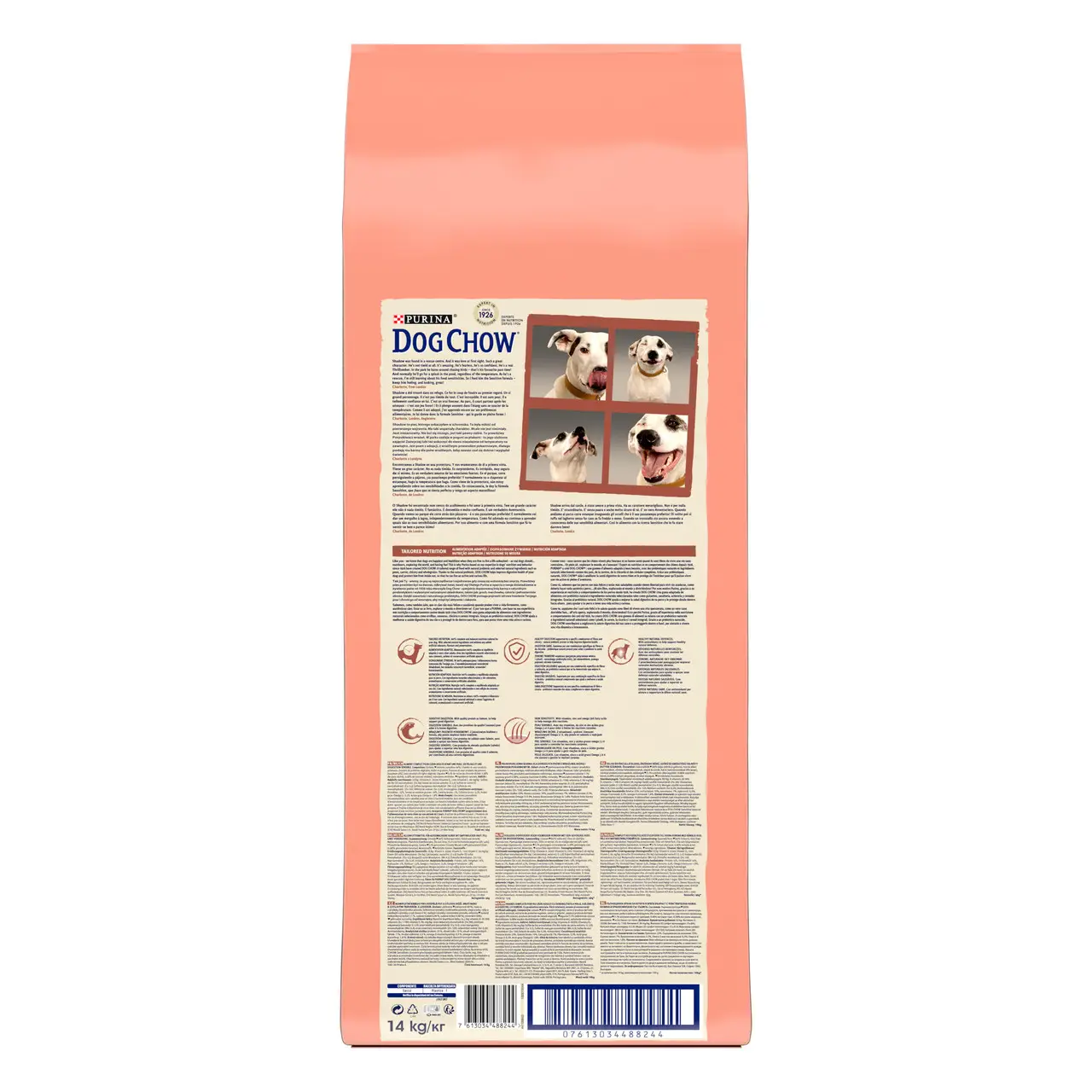 Purina Dog Chow Adult Sensitive 14 кг для собак з лососем2