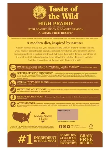 Taste of the Wild High Prairie Canine Formula 18кг корм для собак (бізон)3