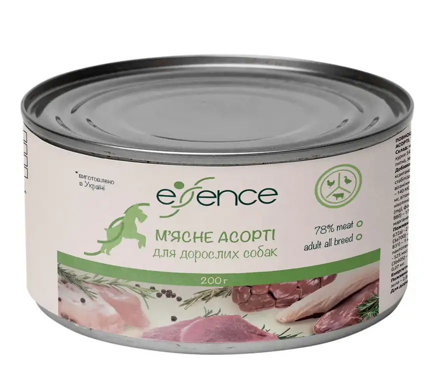 Essence (Україна)
