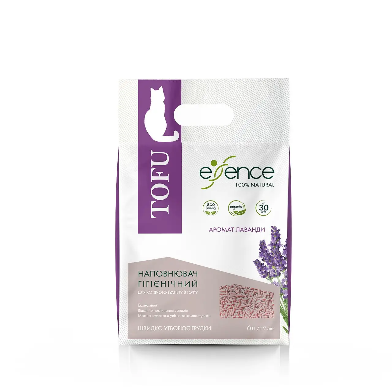 Essence Tofu наповнювач для котячого туалету 6 л (лаванда)1