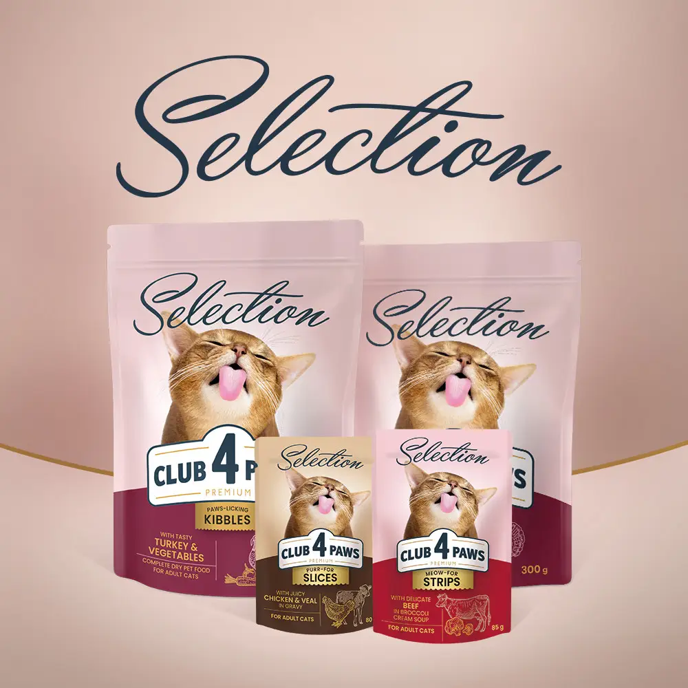Клуб 4 лапи Premium Selection паучі для котів 80г * 12 шт (шматочки з оселедцем та салакою в желе)2