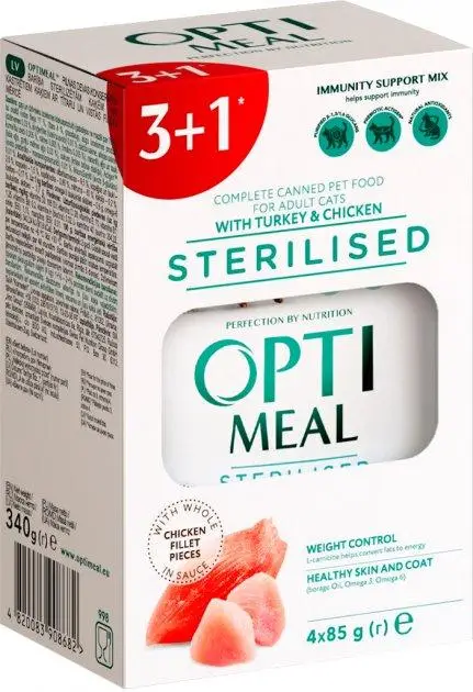 Optimeal паучи для стерилізованих кішок 85г * 4шт1
