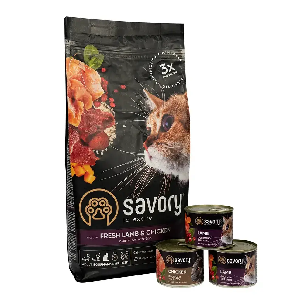 Savory корм холістик для стерилізованих котів 2 кг (ягня і курка)+ 3 консерви3