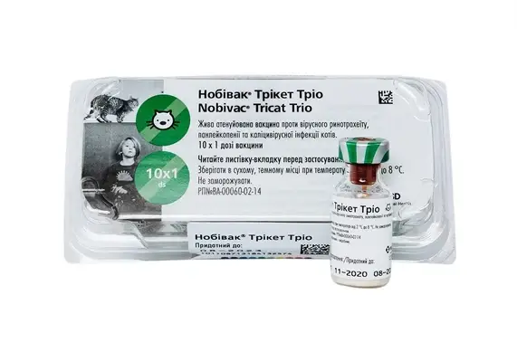 Вакцина Нобівак Трікет (Nobivac Tricat), 1 доза1