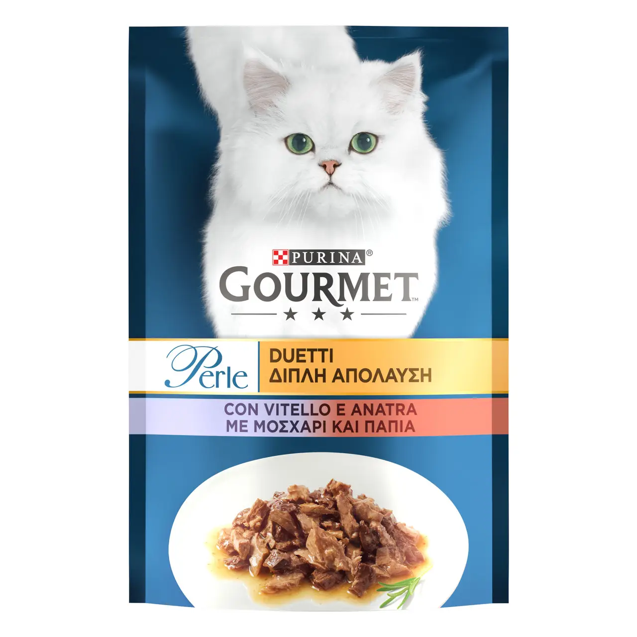 Purina Gourmet Perle паучі для кішок 85 г* 26шт (міні філе ял...
