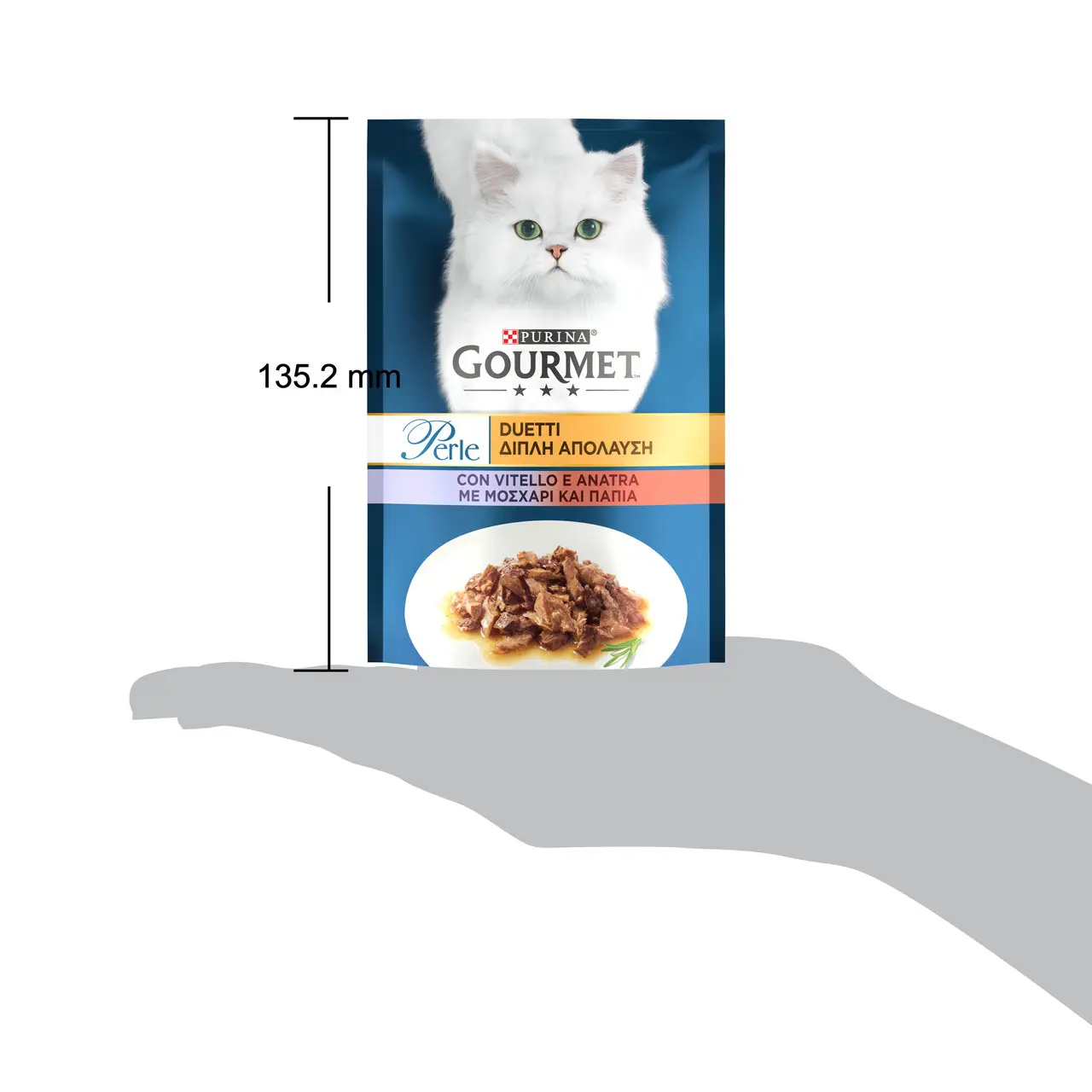 Purina Gourmet Perle паучі для кішок 85 г* 26шт (міні філе яловичина і качка у підливці)3