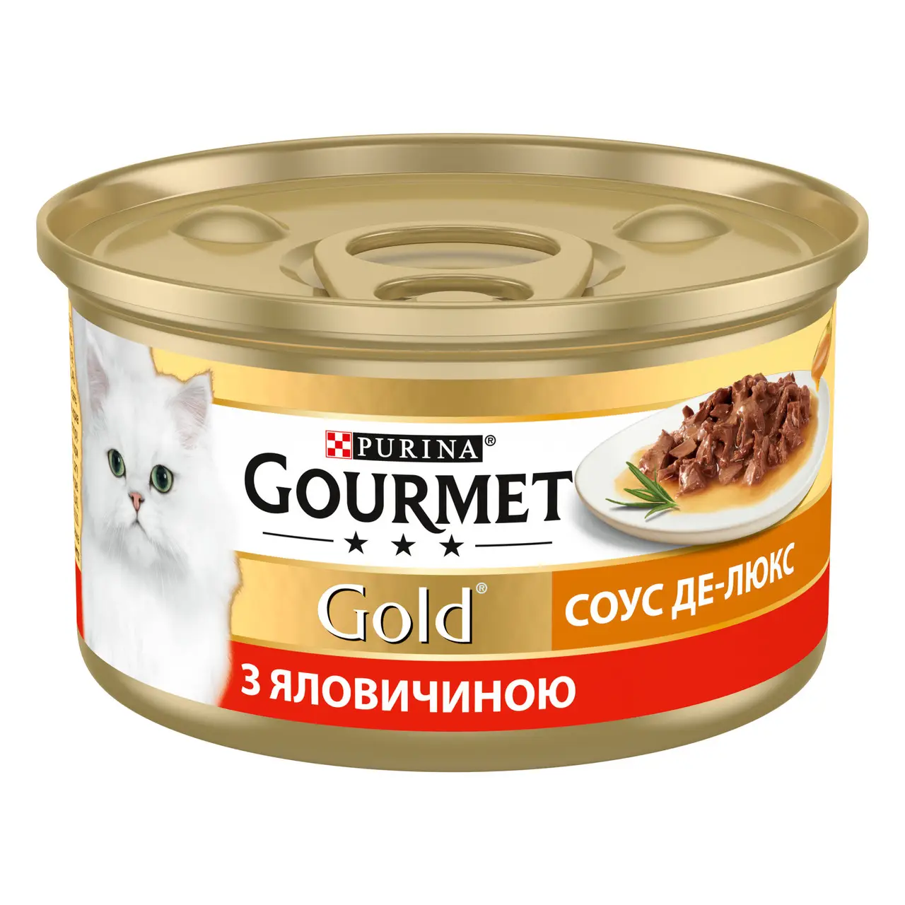 Gourmet Gold соус де-люкс с говядиной 85г консерва для кошек...