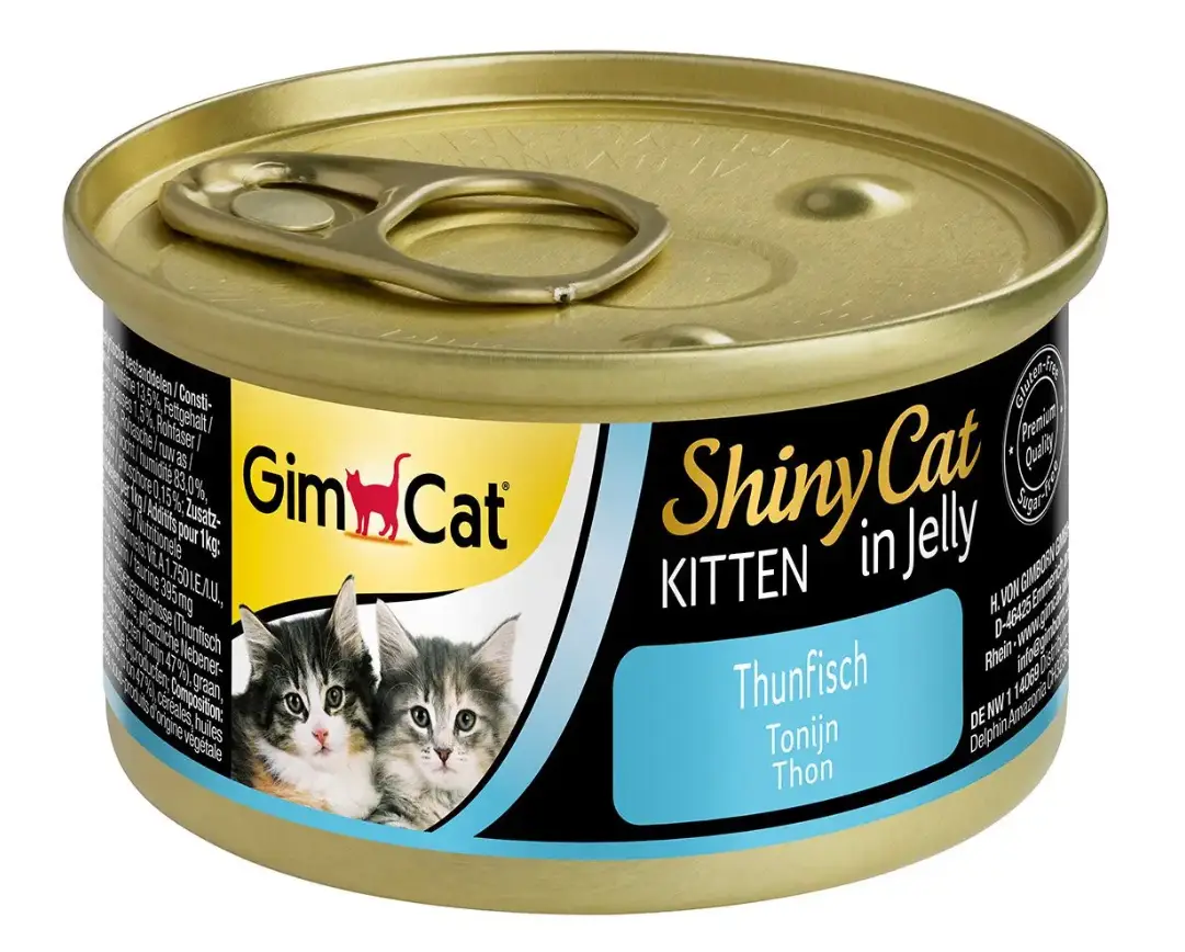 Gimpet Shiny Kitten 70 г - консерви для кошенят (тунець)1
