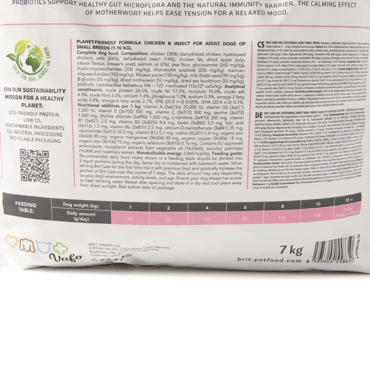 Brit Care Sustainable Adult Small Breed 0,4кг (на вагу) - корм для собак дрібних порід5