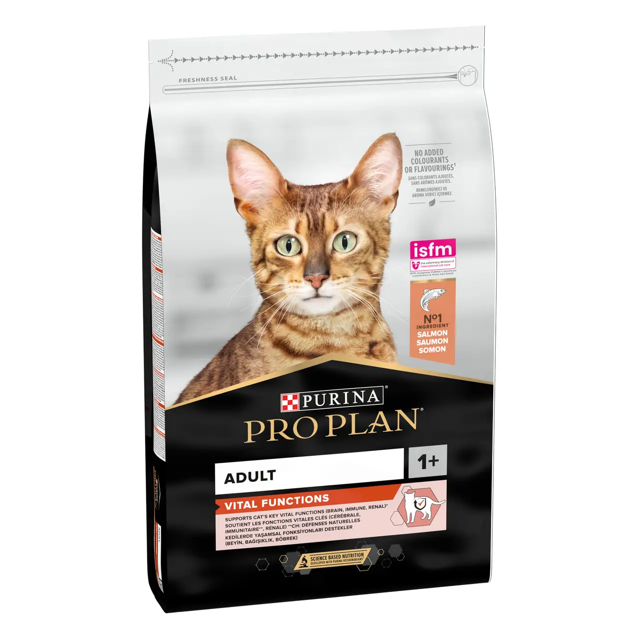 Pro Plan Vital Functions 300 г (на вес) корм для кошек с лососем1