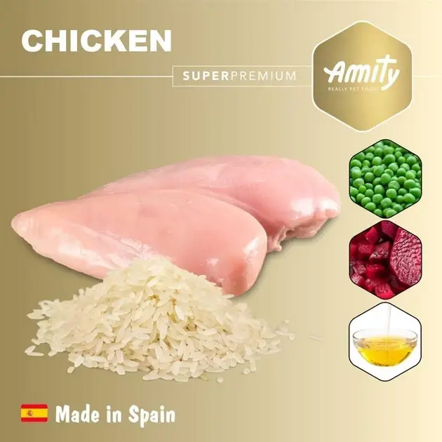 Amity Super Premium Chicken корм для собак 4 кг на вагу (курка та рис)4