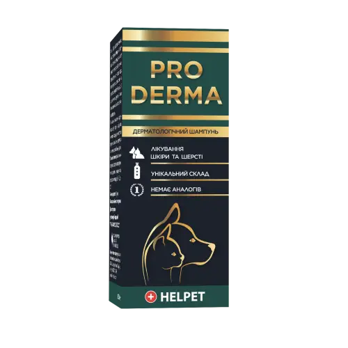 PRO DERMA шампунь дерматологічний для домашніх тварин 200 мл1