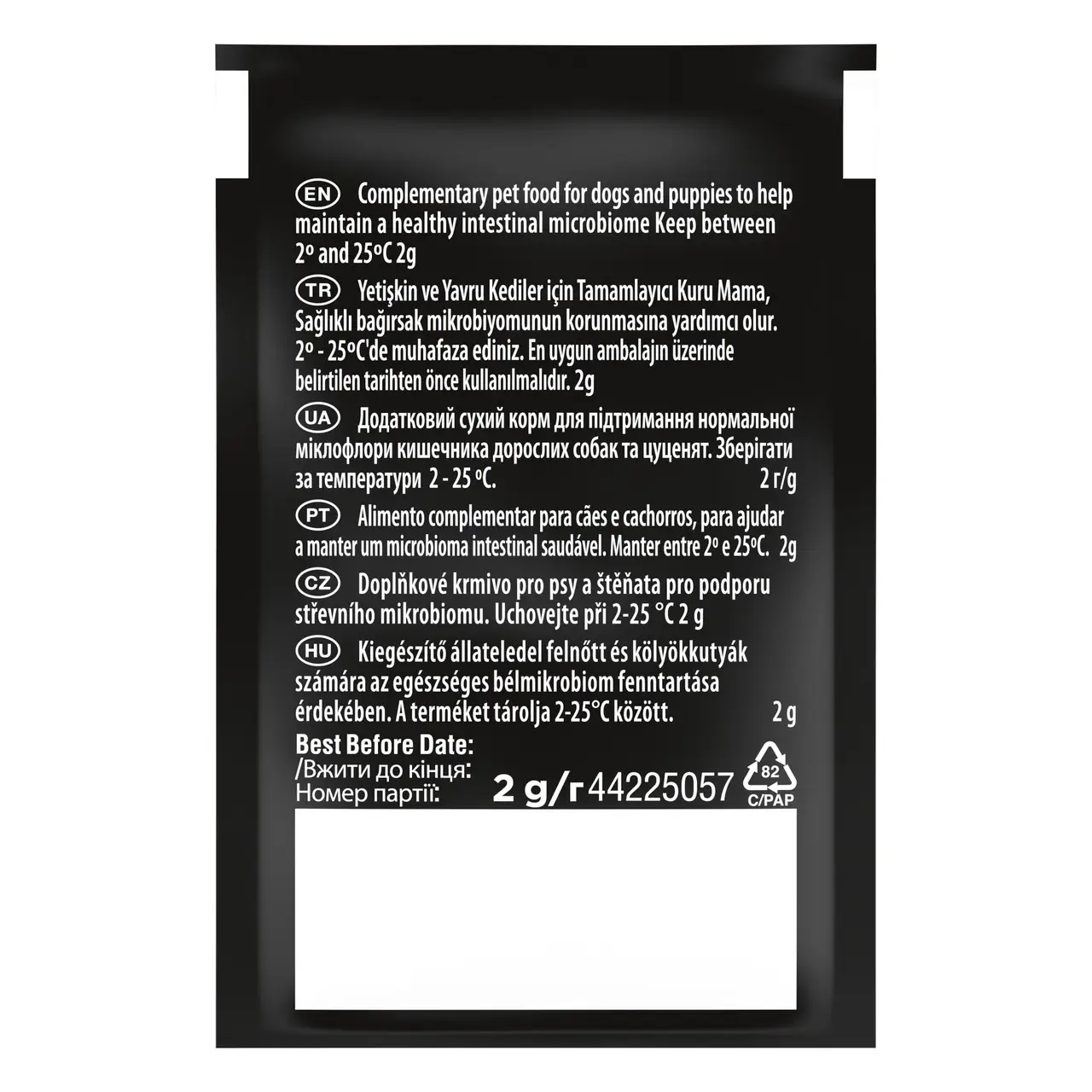 Pro Plan FortiFlora Plus пробіотик з пребіотиком для собак та цуценят (30шт)5