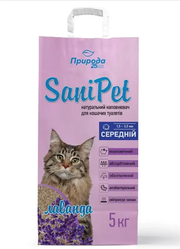 Природа Sani Pet наповнювач бентонітовий 5 кг (лаванда)1