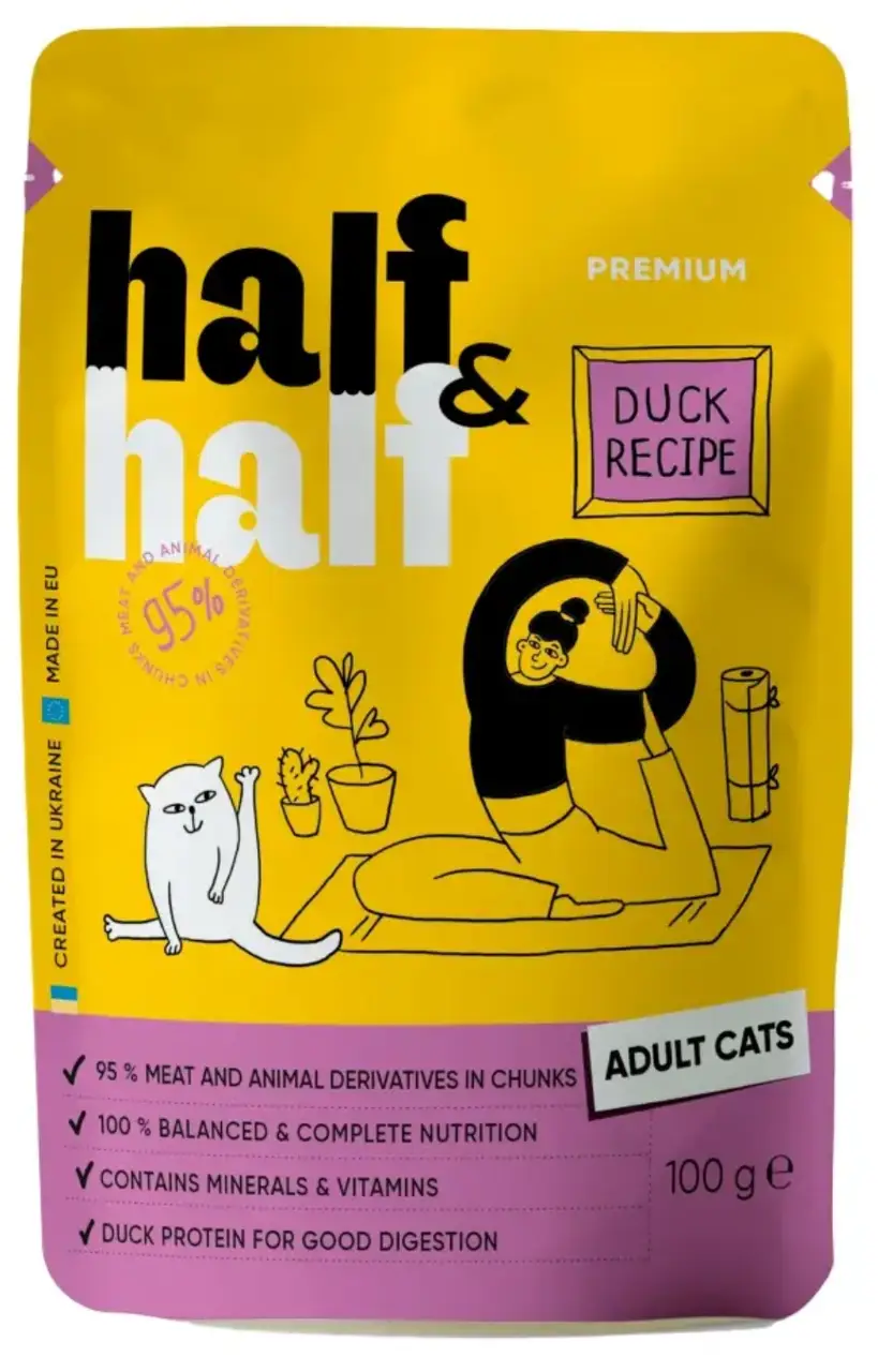 Half&Half (Польща)