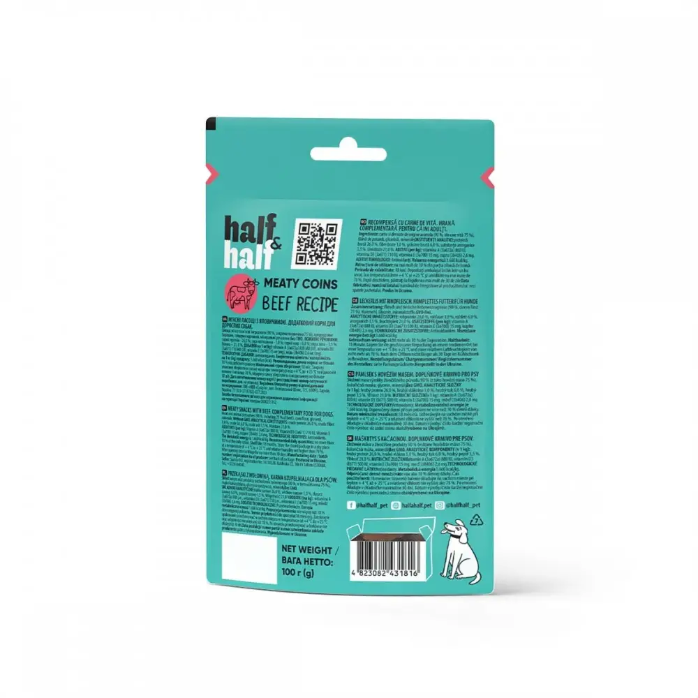 Half&Half ласощі для собак 100 г (яловичина)2