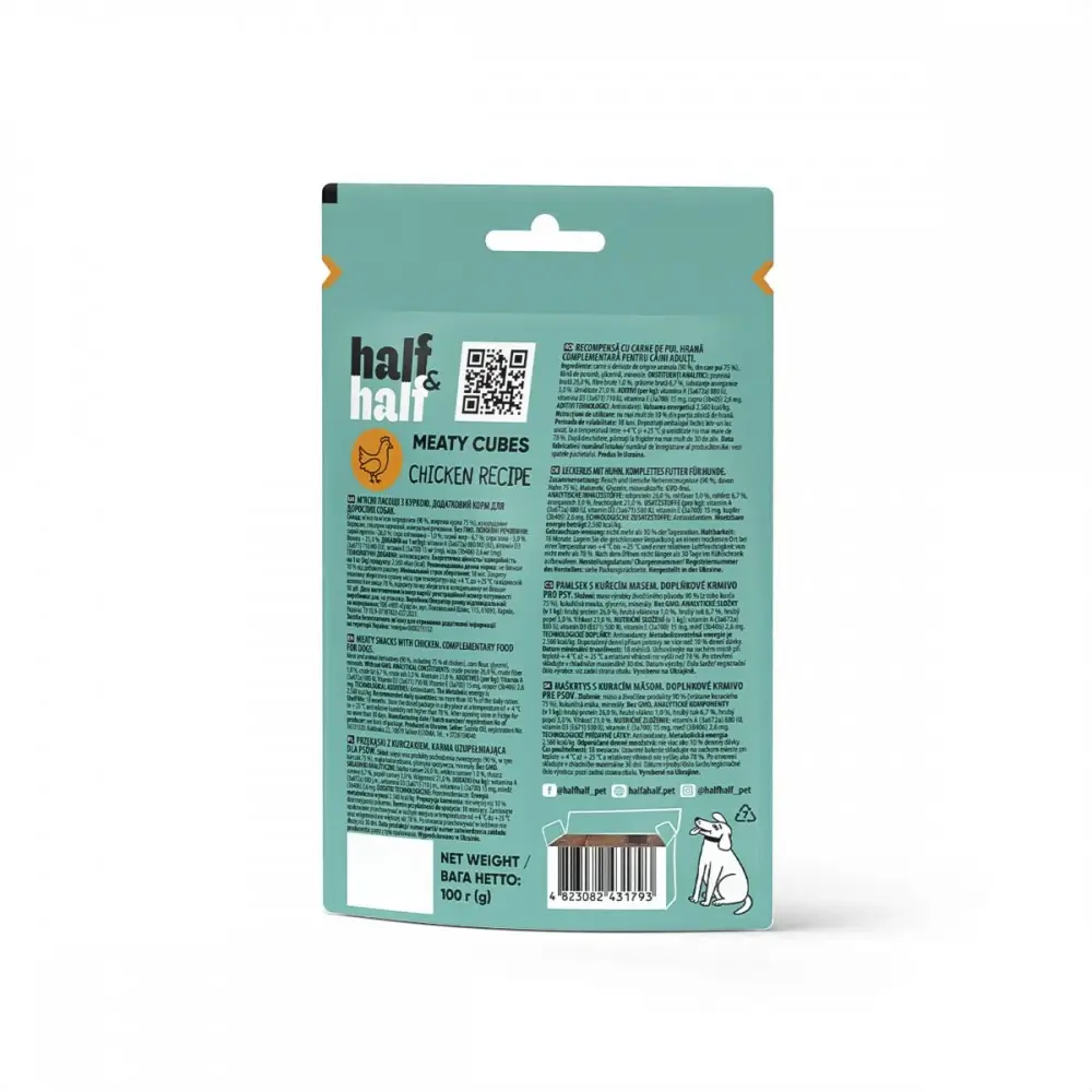 Half&Half ласощі для собак 100 г (курка)3