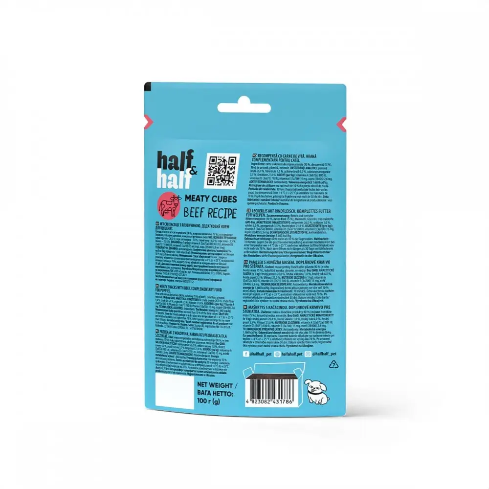 Half&Half ласощі для цуценят 100 г (яловичина)2