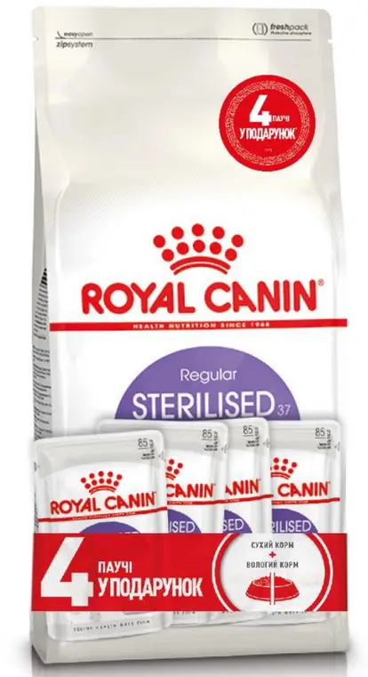 Royal Canin Sterilised 2кг + 4 пауча - корм для стерилізовани...