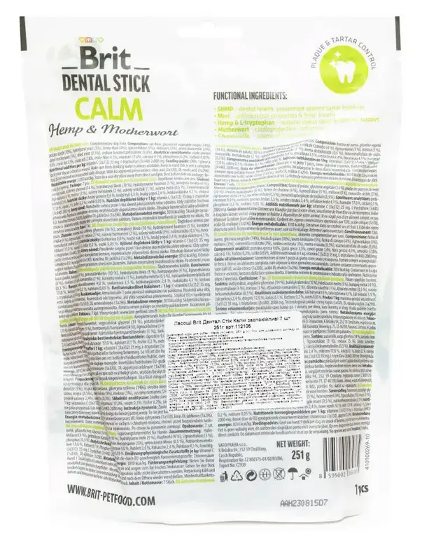 Brit Dental Stick Calm ласощі для собак 251 г (конопля та пустирник)3