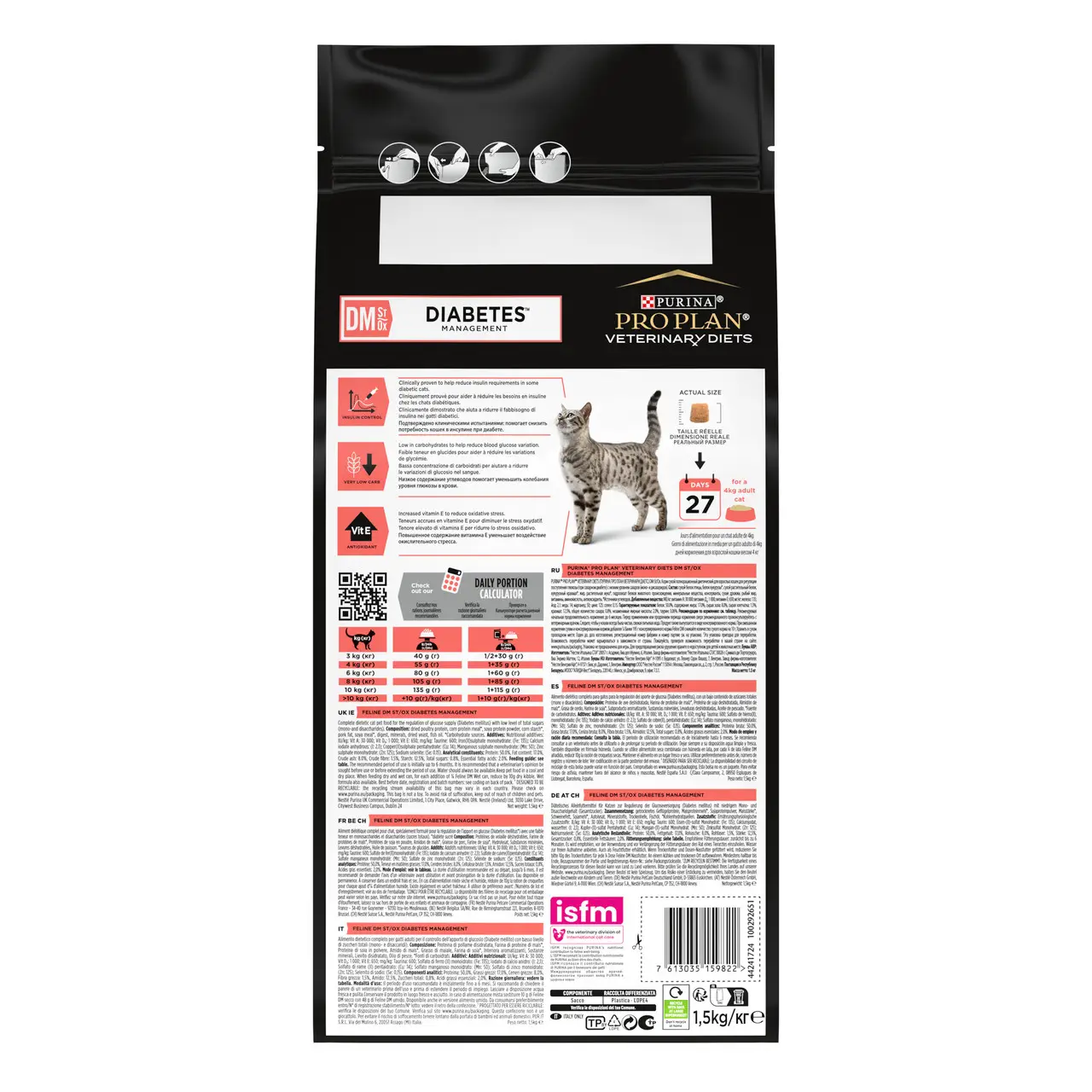 Pro Plan Veterinary Diets DM Diabetes корм для регулювання надходження глюкози у котів (цукровий діабет) 1,5кг6
