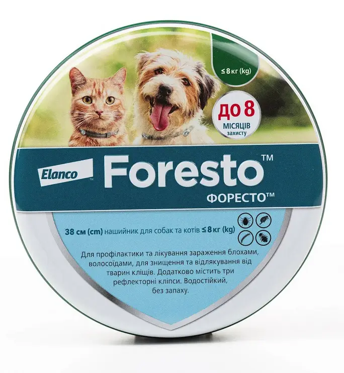 Foresto (Форест) нашийник 38 см