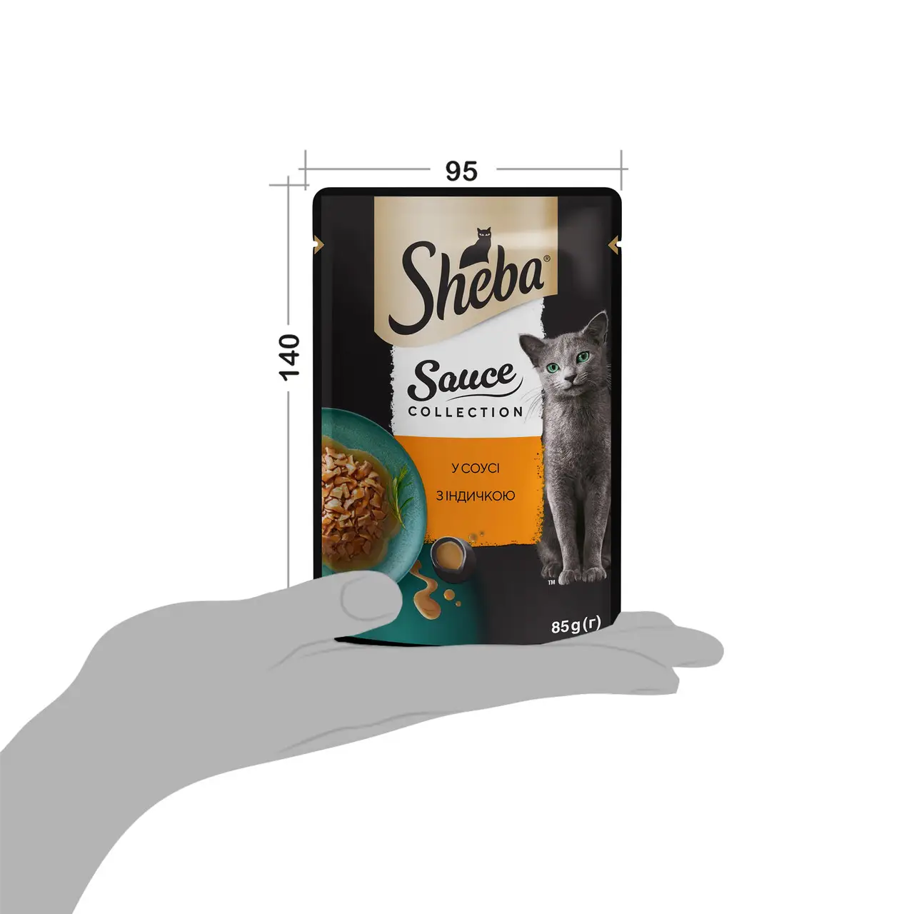Sheba паучі для котів 85г*28шт (індичка в соусі)2