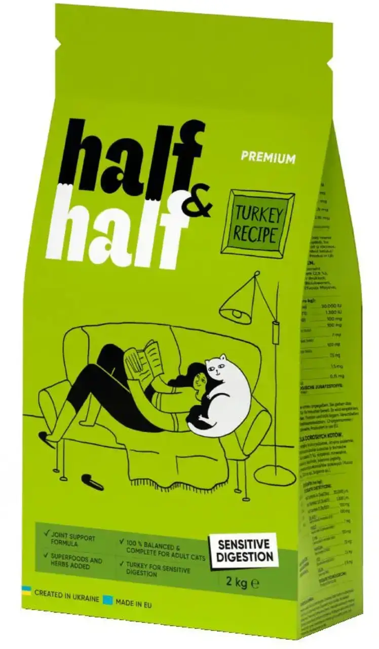  Half&half ( Польща )