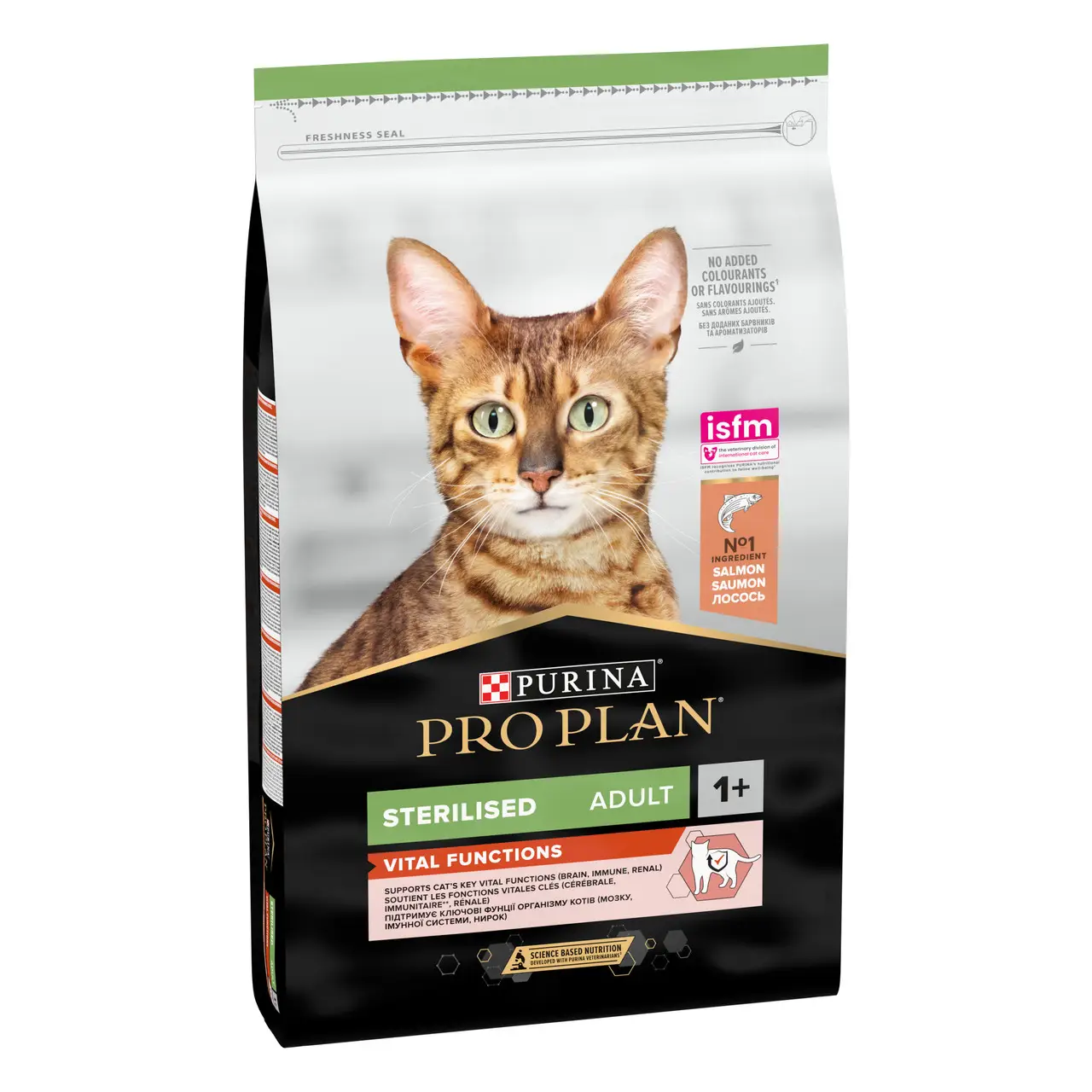 Purina Pro Plan Sterilised 14 кг для стерилізованих котів із лососем1