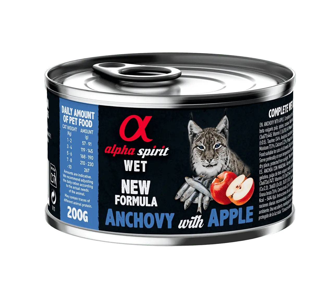 Alpha Spirit (Іспанія)