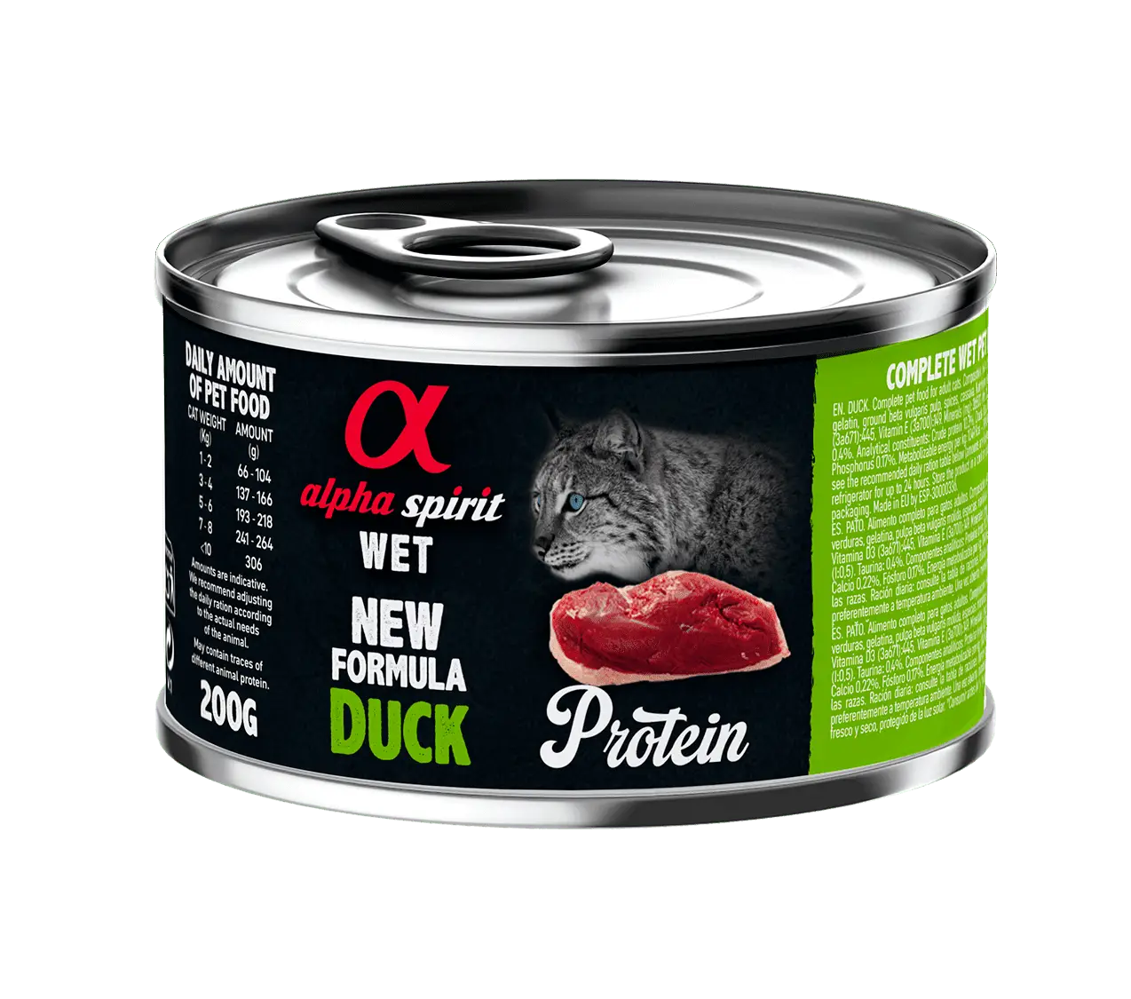 Alpha Spirit Duck Sterilized Cat 200г консерва для стерилизованных кошек (утка)1