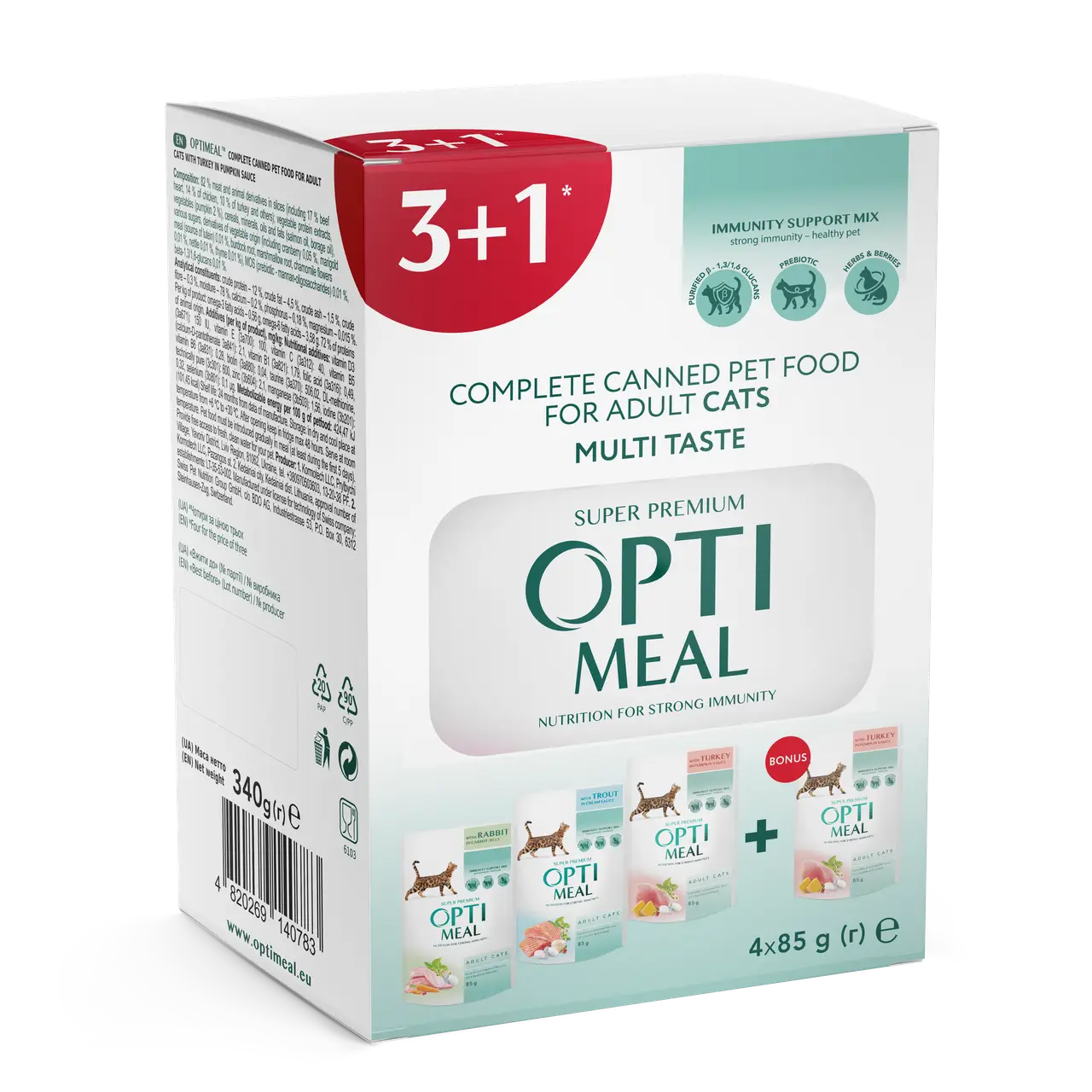 Optimeal паучі для кішок 85 г*4шт (кролик,форель,індичка)1