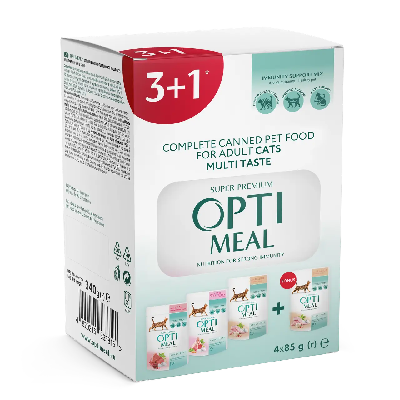 Optimeal паучи для кішок 85г*4шт (телятина,ягня,кролик)1